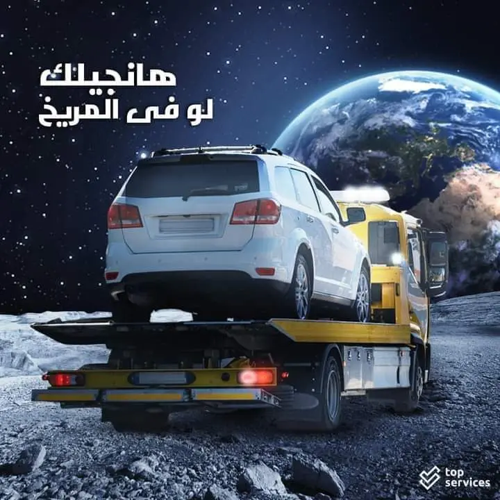 FB IMG 1602242762502